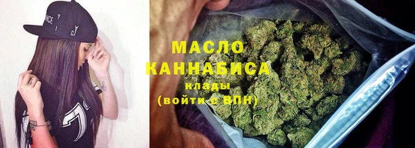 MDMA Балабаново